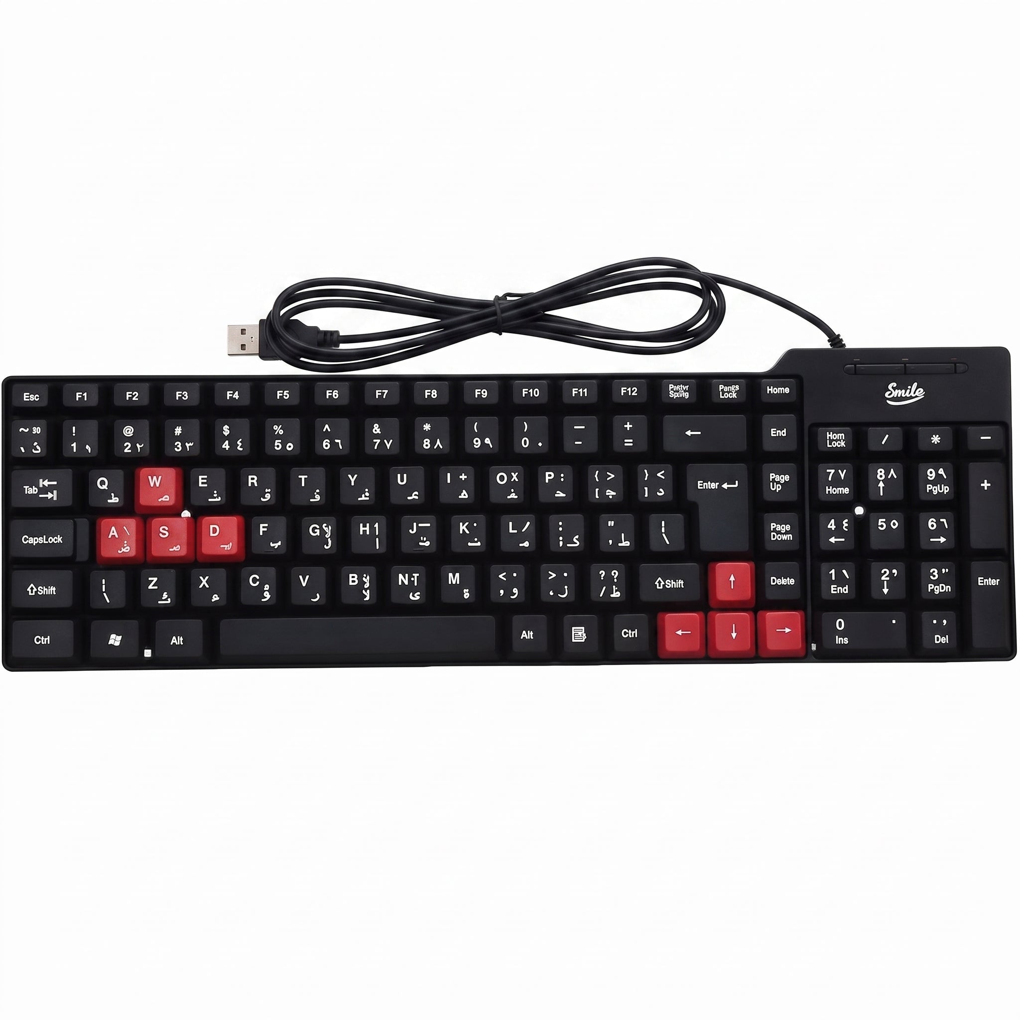 Keyboard Normal Smile 2407