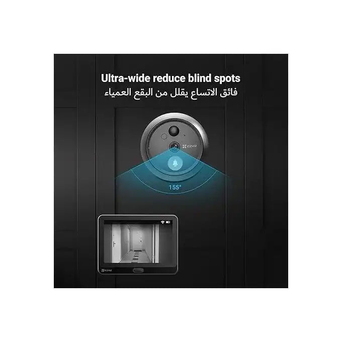 EZVIZ HP4 - جرس باب لاسلكي بفيديو