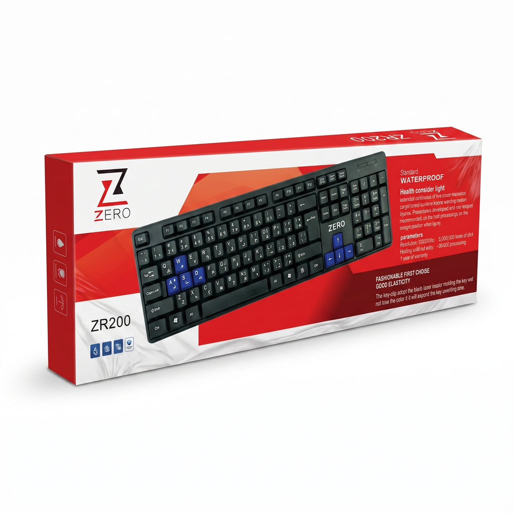 KB USB ZR200 - ZERO