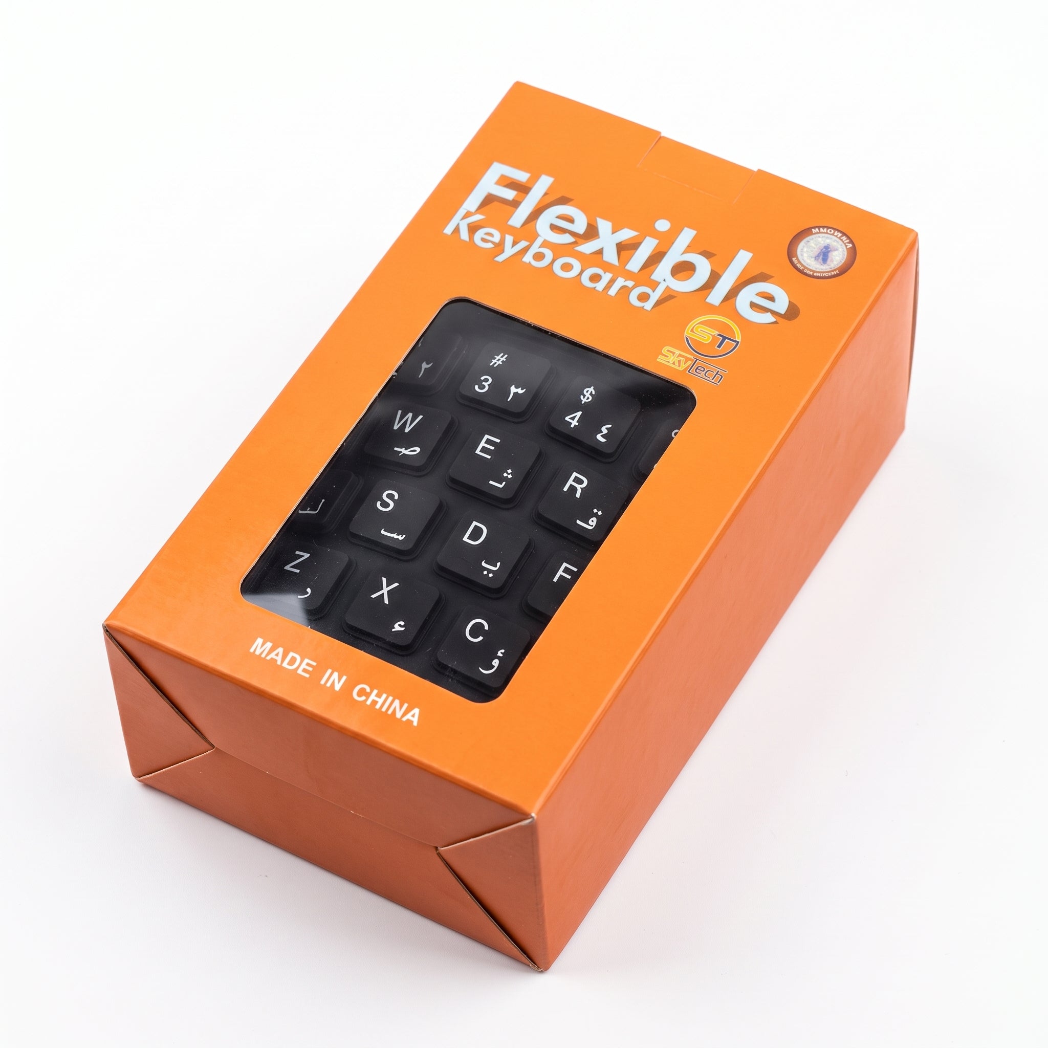 Keyboard Flexible Admin EN+AR