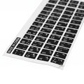 Sticker Keyboard (Black/White) - (Ar - En)