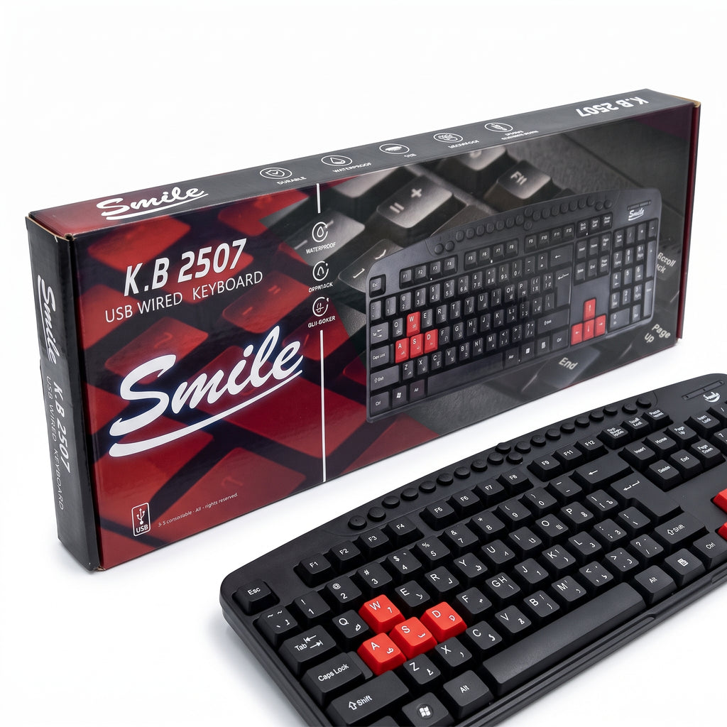Keyboard Multimedia Smile 2507
