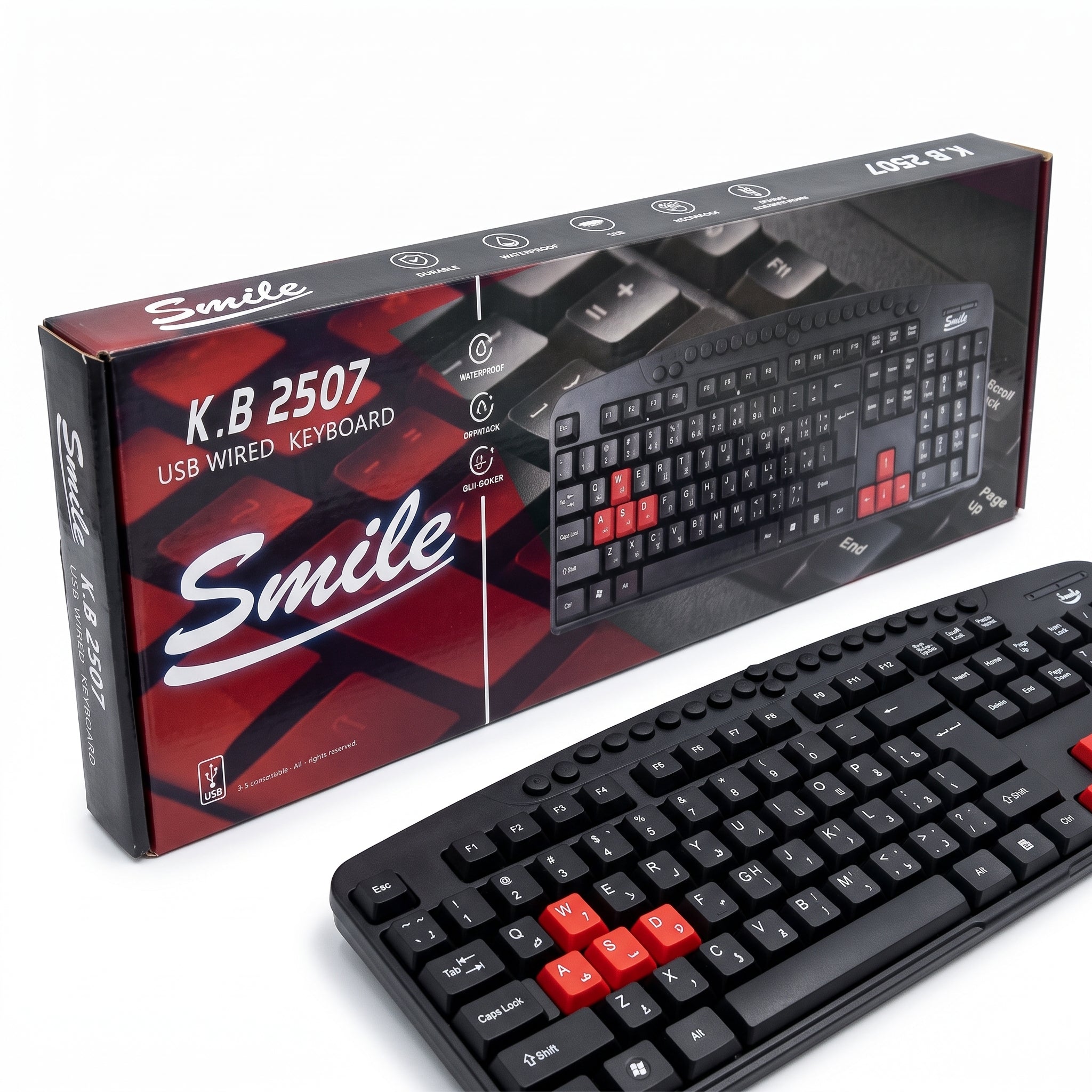 Keyboard Multimedia Smile 2507