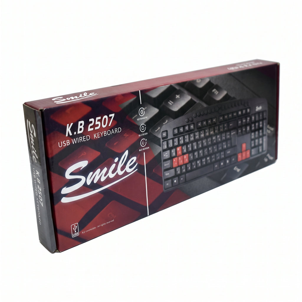 Keyboard Multimedia Smile 2507