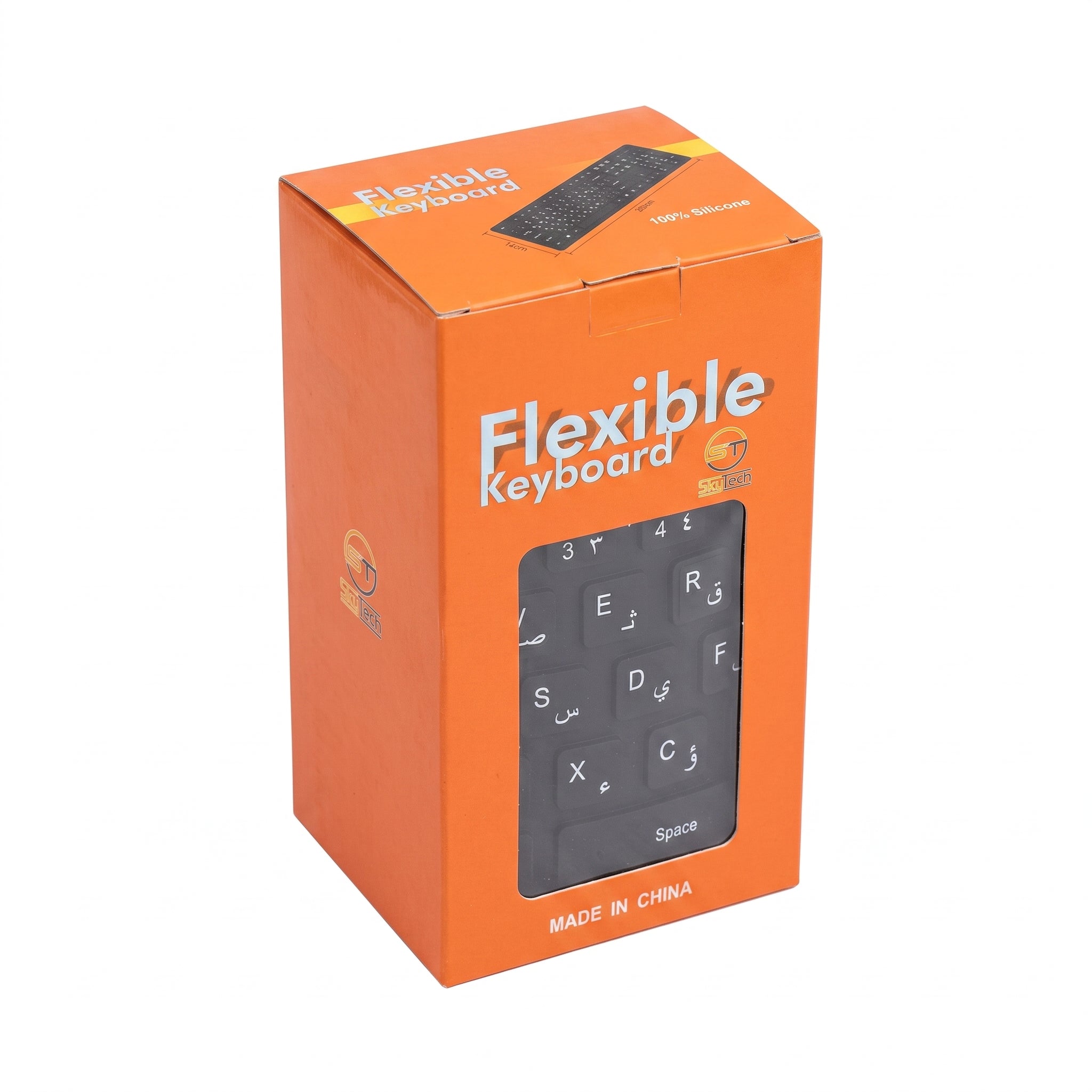 Keyboard Flexible Admin EN+AR