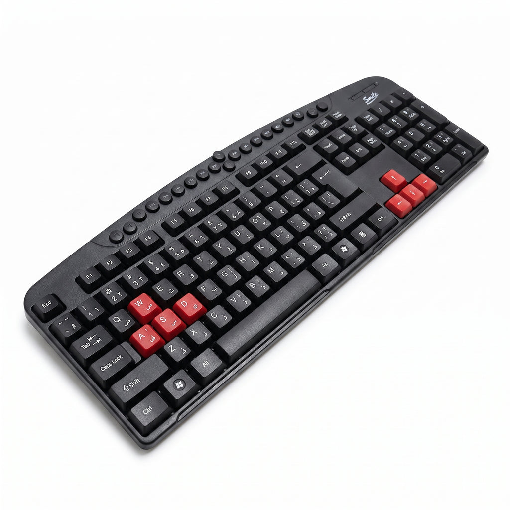 Keyboard Multimedia Smile 2507
