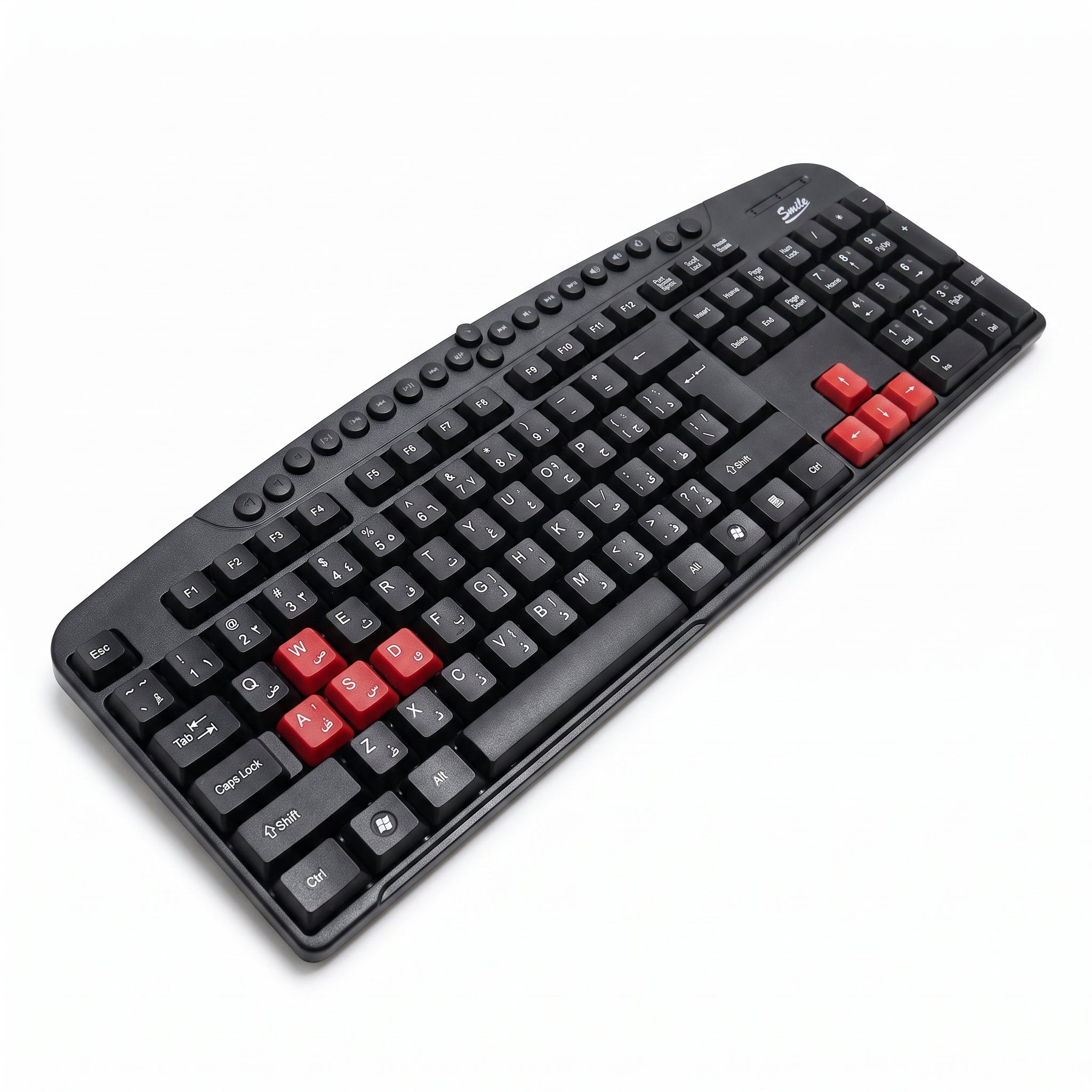 Keyboard Multimedia Smile 2507