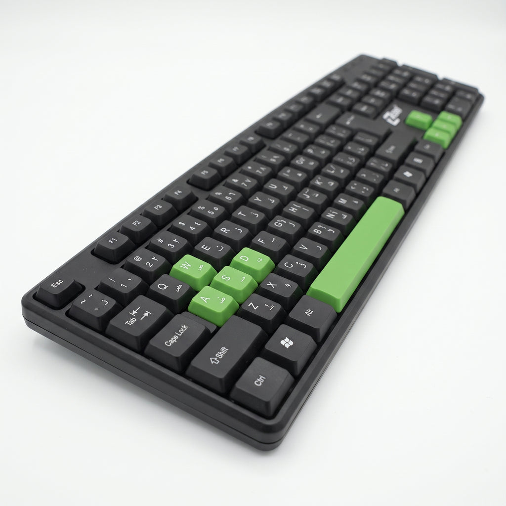 KB USB ZR200 - ZERO