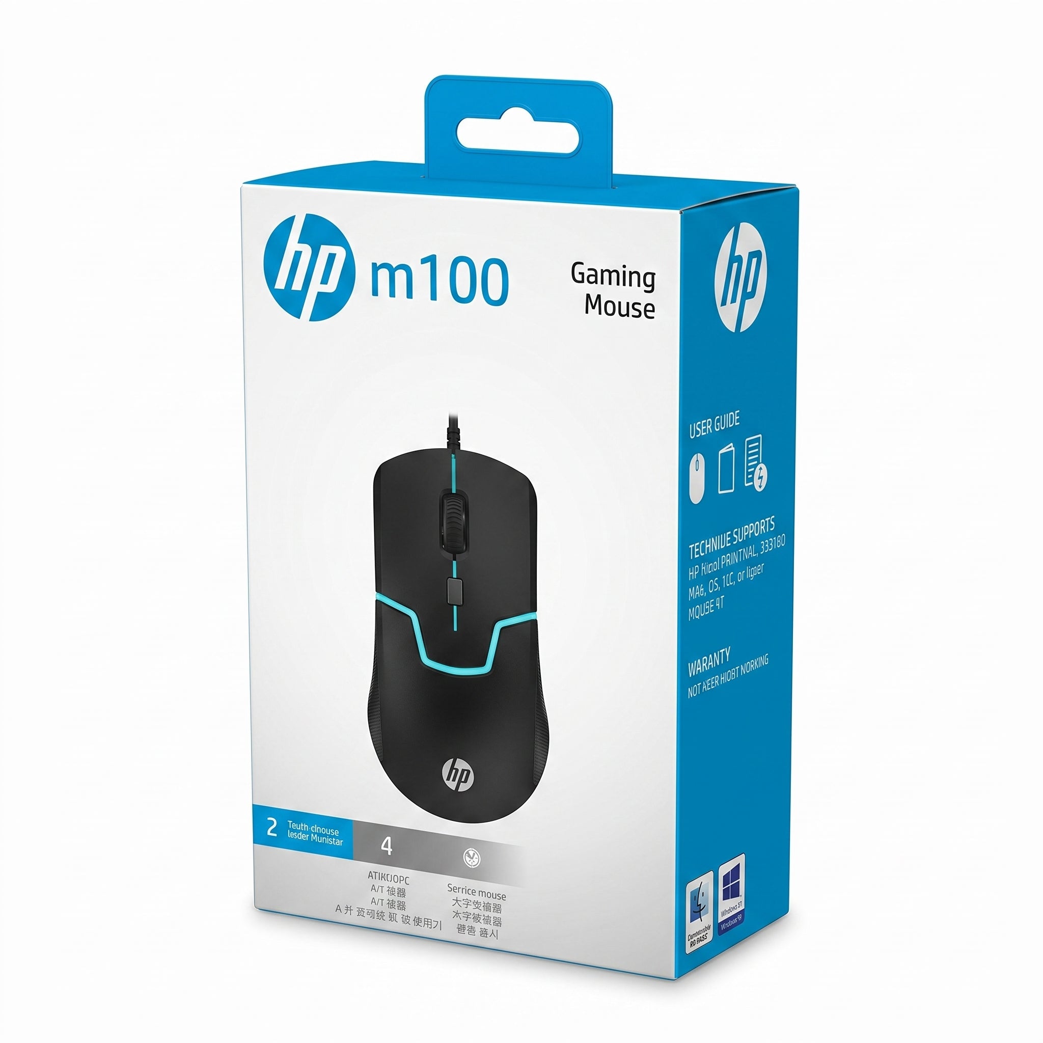 MOUSE USB M100 - HP