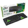 Keyboard USB Multimedia ZR2608 - ZERO | كيبورد
