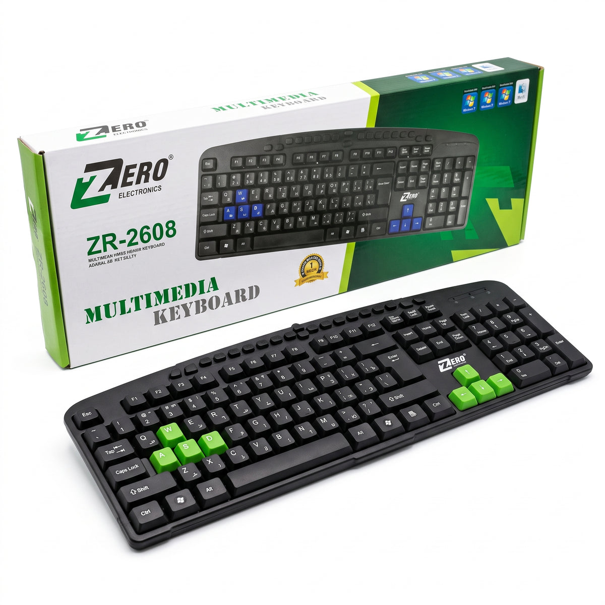 Keyboard USB Multimedia ZR2608 - ZERO