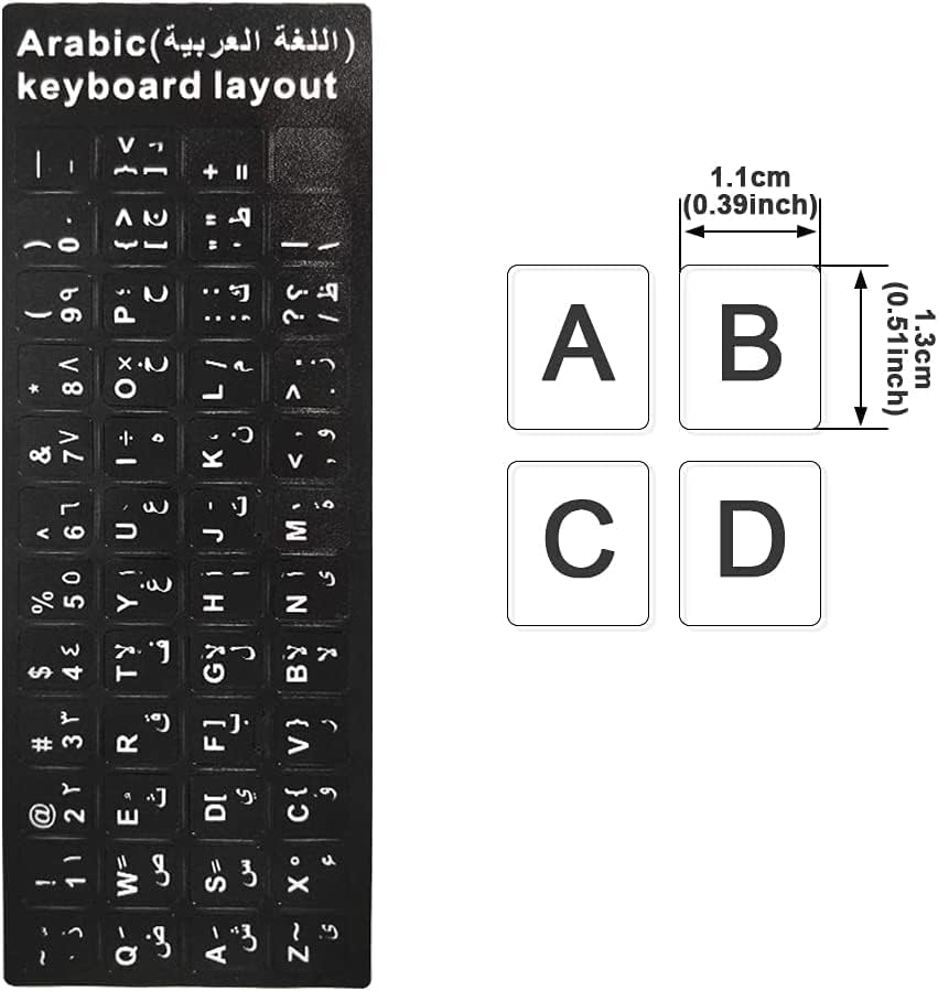 Sticker Keyboard (Black/White) - (Ar - En)