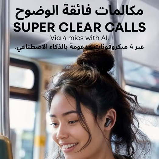 Anker Soundcore R50i NC