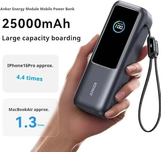 Anker Zolo Power Bank 25K — 165W