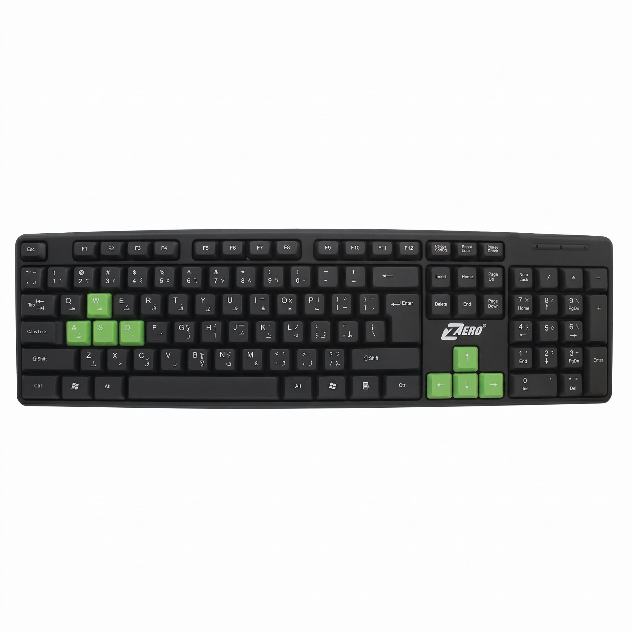 KB USB ZR200 - ZERO